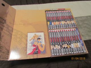 Fullmetal Alchemist Complete Box Set Vol.  1 - 27 Books Manga Graphic Novel English