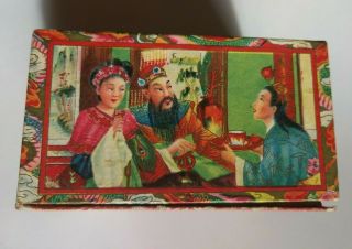 Vintage Mee ChunTea Co.  Tea Box Hong Kong - Jasmine Tea (Empty) 3