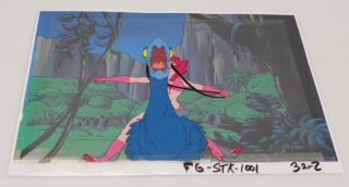 Flash Gordon Animation Cel & Background Of Princess Aura W/ Cert Of Auth 20