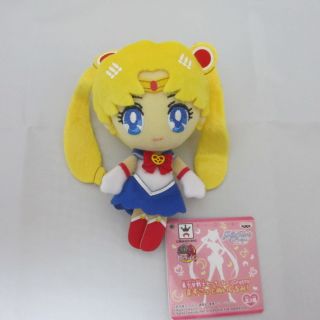 Sailor Moon Mini Plush Doll Anime Pretty Guardian Sailor Moon Banpresto