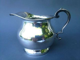 Vintage Gadrooned Silver Plate On Copper Pitcher