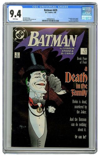 Batman 429 Cgc 9.  4 Dc Comic " A Death In The Family " Part 4 Superman