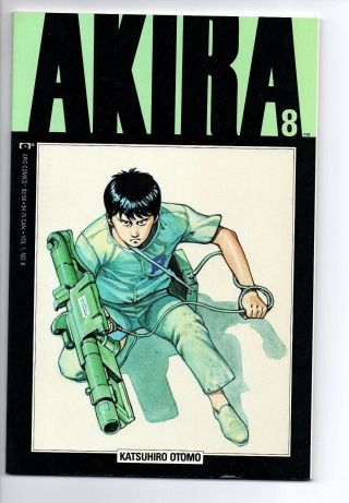 Akira Vol 1.  8 Near Marvel Epic 1988 Copper Age Manga Comic Book K.  Otomo