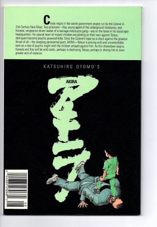Akira Vol 1.  8 Near Marvel Epic 1988 Copper Age Manga Comic Book K.  Otomo 2
