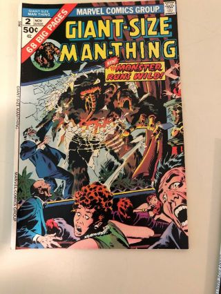 Giant - Size Man - Thing 1 - 5 (1974 - 5,  Marvel) FN, 3