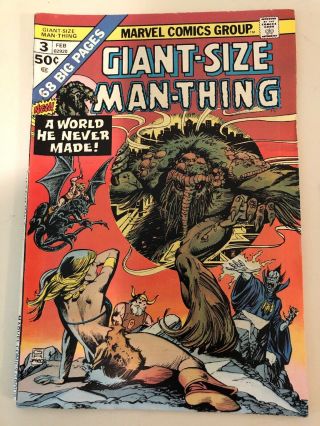 Giant - Size Man - Thing 1 - 5 (1974 - 5,  Marvel) FN, 4