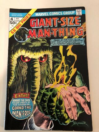 Giant - Size Man - Thing 1 - 5 (1974 - 5,  Marvel) FN, 5