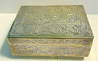 Vintage Egyptian Silver Box Engraved With Details Hallmarked