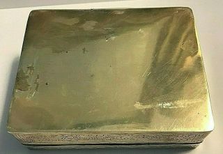 Vintage Egyptian Silver Box Engraved with Details Hallmarked 2