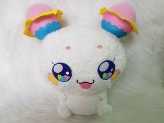 Star Twinkle Precure Cure Friends Plush Stuffed Doll Fuwa Toy Pretty Cure 12 "