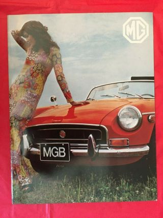 1971 Mg " Mgb " Car Dealer Sales Brochure
