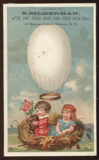 1880s Tc With Hot Air Balloon Motif,  S.  Silberman Shoe Dealer,  Cohoes,  N.  Y.  Adv.
