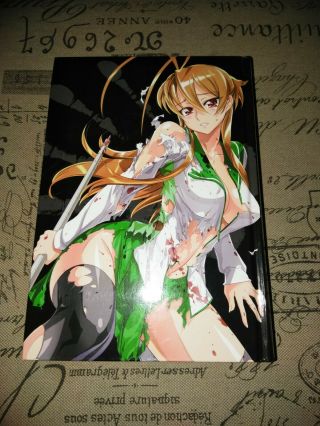 Highschool Of The Dead Omnibus Full Color Edition - No Dust Jacket