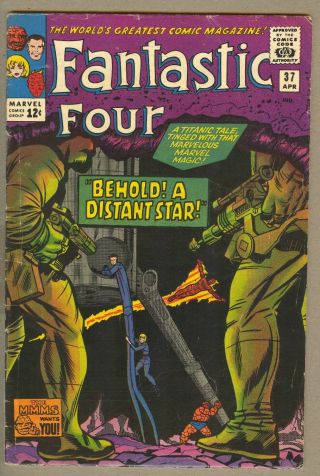 Fantastic Four 37 (apr 1965,  Marvel) Vg 4.  0,  Travel To A Skrull World