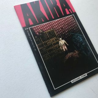 Akira 1 - (1988) Key 1st Kaneda & Tetsuo Epic Comics Vol 1 Number 1 2