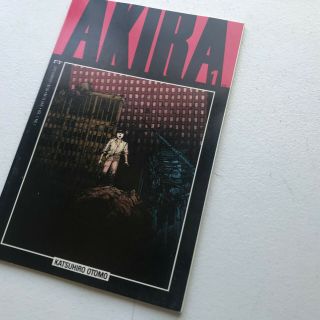 Akira 1 - (1988) Key 1st Kaneda & Tetsuo Epic Comics Vol 1 Number 1 3
