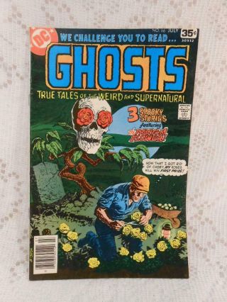Rare Dc Double Cover Ghosts Vol.  8 No.  66 July 1978 Vintage Old Comic Book 8.  0