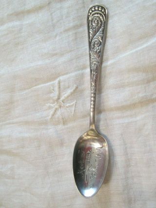 1847 Rogers Bros.  Sterling Silver Meet Me At The Fountain Spoon