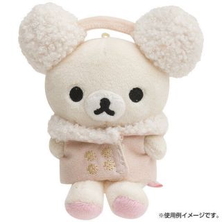 Rilakkuma Costume for Plush Doll Coat & Earmuffs San - X Japan 3