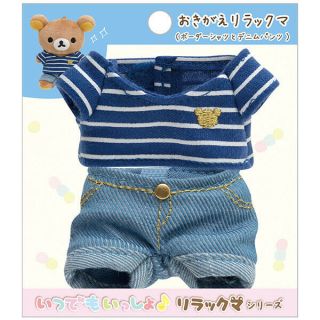 Costume For Plush Doll Striped Shirt & Denim Pants Blue San - X Japan Rilakkuma