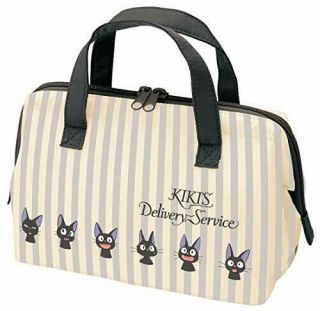 Delivery Service Jiji Face Of Skater Lunch Bag Cooler Lunch Back Witch Kga1