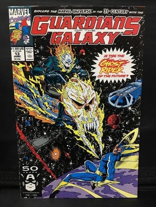 Guardians Of The Galaxy 13 Marvel Comic Book 1st Cosmic Gr