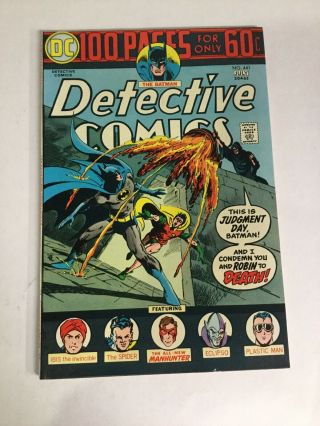 Detective Comics 441 Vf/nm Very Fine Near 9.  0 Dc Comics Bronze
