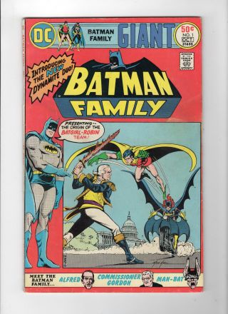 Batman Family 1 (sep - Oct 1975,  Dc) - Fine/very Fine