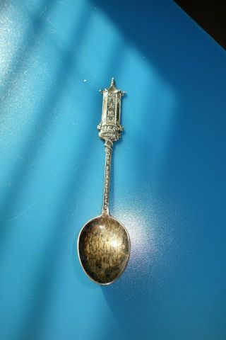 Antique Sterling Silver Souvenir Demitasse Spoon San Francisco/china Town
