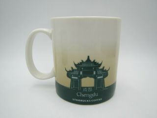 2010 Starbucks Coffee - Collector Series City Mug Chengdu China - 16 Oz 3
