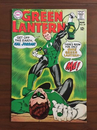 Green Lantern 59 1st Guy Gardner Dc Comics 1968
