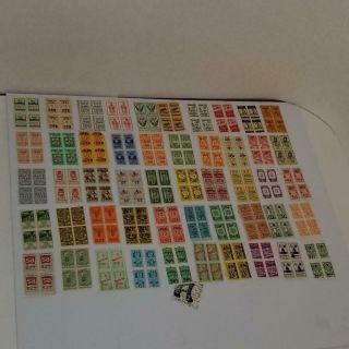 200 Vintage Savings Trading Stamps Sample Pack 50 Different Blocks Of 4 A