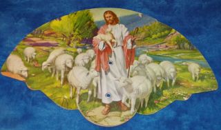 Antique Jesus The Shepherd W/ Sheep Church 3 Piece Advertising Paper Fan