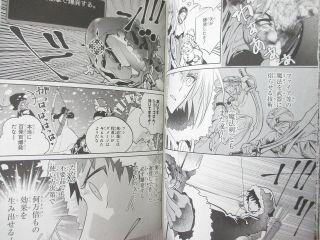 FINAL FANTASY LOST STRANGER Manga Comic Complete Set 1&2 Japan Book SE 6