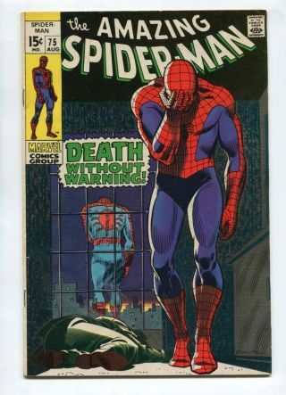 1969 Marvel The Spider - Man 75 Death Of Silvermane Very Fine B2