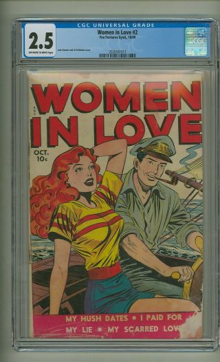 Women In Love 2 (cgc 2.  5) Ow/w Pages; Kamen And Feldstein Cover; 1949 (c 24594)