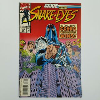 Gi Joe 145 Marvel Comics Feb 1994 Snake Eyes