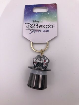 Disney D23 Expo Japan 2018: Tuxedo Chip And Dale Keychain (l2)