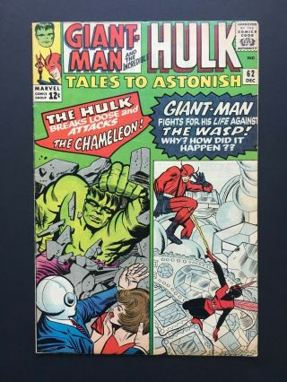 Tales To Astonish 62 - Marvel Comics.  Hulk,  Giant Man.  1st Leader