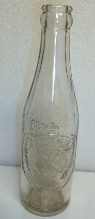 Vintage 1947 Dr.  Pepper Mayfield Ky Embossed 6 1/2 Oz.  Bottle 10 - 2 - 4