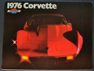 1976 Chevrolet Corvette Brochure Stingray 76 Not A Reprint