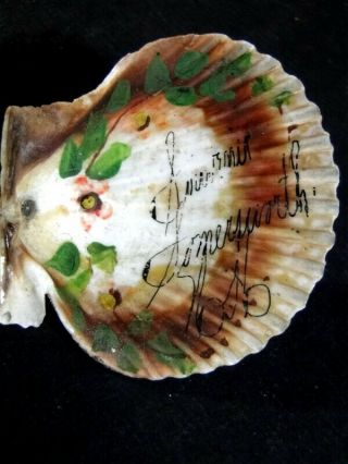 Antique HandPainted Shell Extra Coin Silver Plate SOUVENIR SPOON Somersworth NH 2