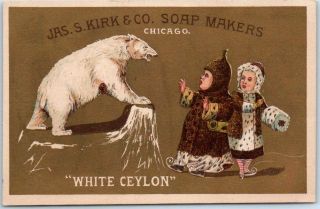 Chicago Advertising Trade Card Jas A.  Kirk & Co.  Soap Makers Polar Bear C1890s