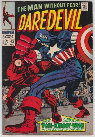 Daredevil 43 F 6.  0 Captain America Stan Lee Gene Colan Art