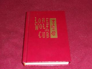 Lone Wolf And Cub: The Assassin 