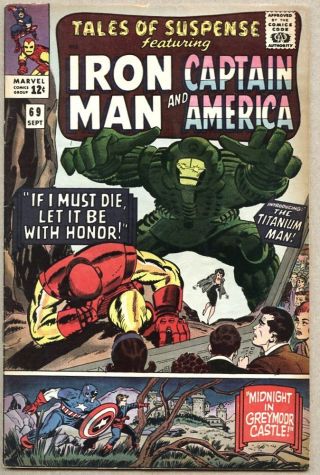 Tales Of Suspense 69 - 1965 Fn - Iron Man Red Skull 1st Titanium Man Captain Ameri