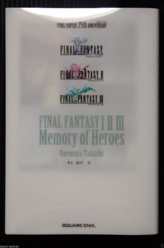 Japan Novel: Final Fantasy I Ii Iii " Memory Of Heroes "