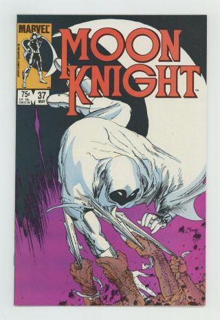 Moon Knight (1st Series) 37 1984 Vf - 7.  5