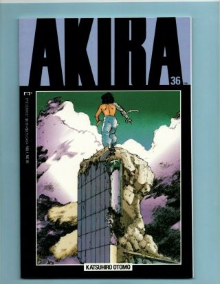 Marvel / Epic Comics Manga Akira | Issue 36 | 1988 Series High Res Scans Wow