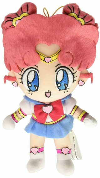 Great Eastern Sailor Moon Chibiusa Chibi Moon 8 " Stuffed Plush Authentic Usa